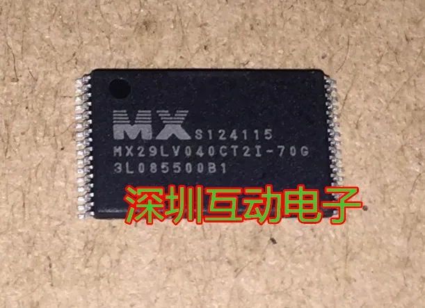 

5pcs/lot MX29LV040CT2I-70G TSSOP32 MXIC