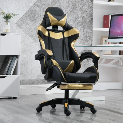 Presale High Quality Boss Office Chair Ergonomic Computer Gaming Chair Internet Seat Household adjustable Reclining Lounge Chair - Цвет: Solid footrest Gold