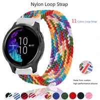 nylon solo loop strap for garmin venuvenu sq braided elastic bands for garmin forerunner 245645 vivoactive 3 4 bracelets