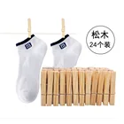 Набор из 24 деревянных колышек Birchwood