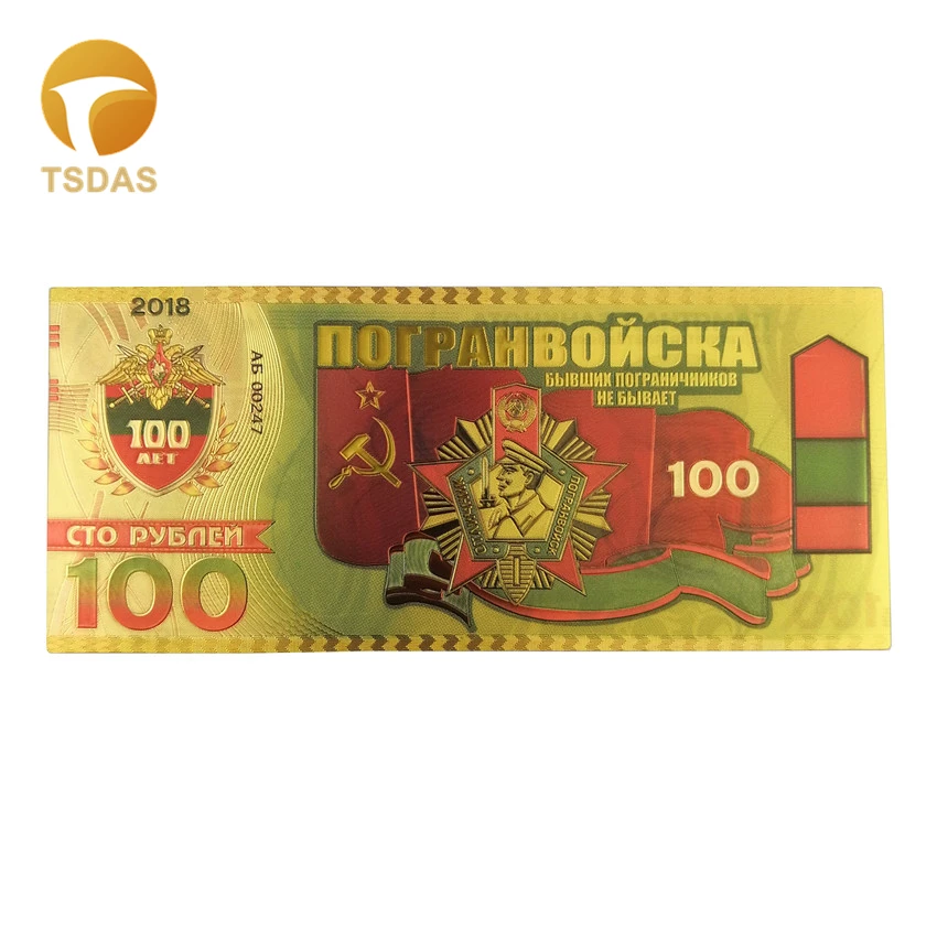 Банкноты в российском стиле 10 шт./лот 100 рублей банкноты из золотой фольги 24k