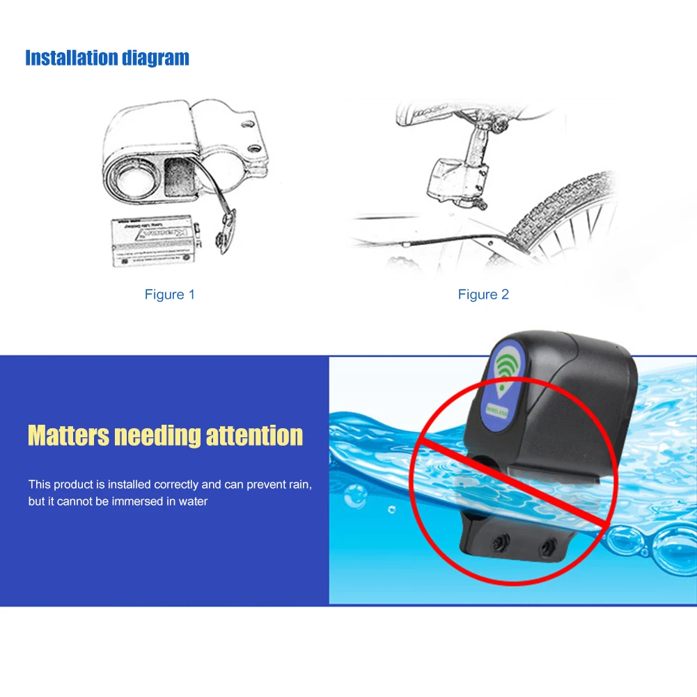 Сигнализация велосипедная с защитой от кражи беспроводной пульт дистанционного