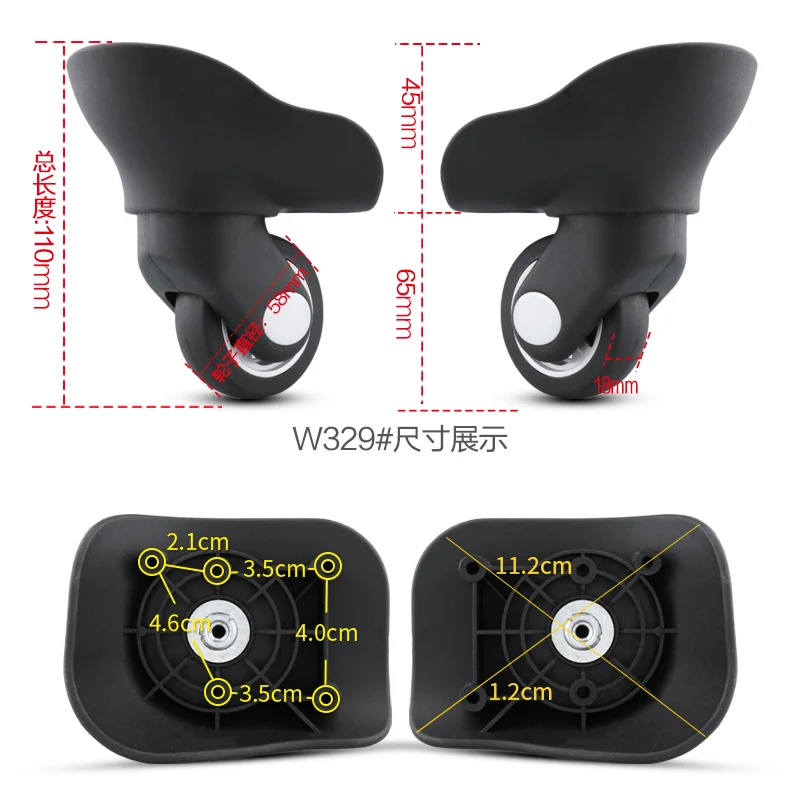 W329(2 Wheels)Black Сменные ролики, бесшумный поворотный Чехол на колесиках, Сменный Чехол на колесиках, аксессуары на колесиках, чехол для ремонта, универсальные колеса - Цвет: W329(2 Wheels)Black