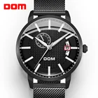 Часы DOM Дизайнерские мужские, автоматические, черные, из нержавеющей стали, водонепроницаемые, деловые, спортивные, механические наручные часы