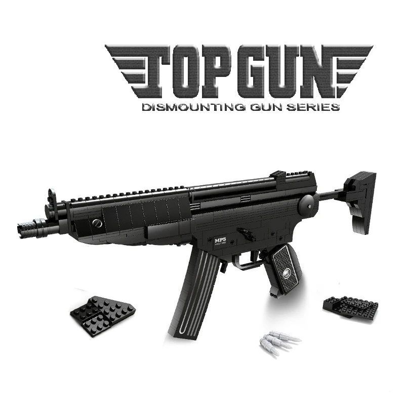 597 шт. Детский конструктор пистолет MP5 | Игрушки и хобби