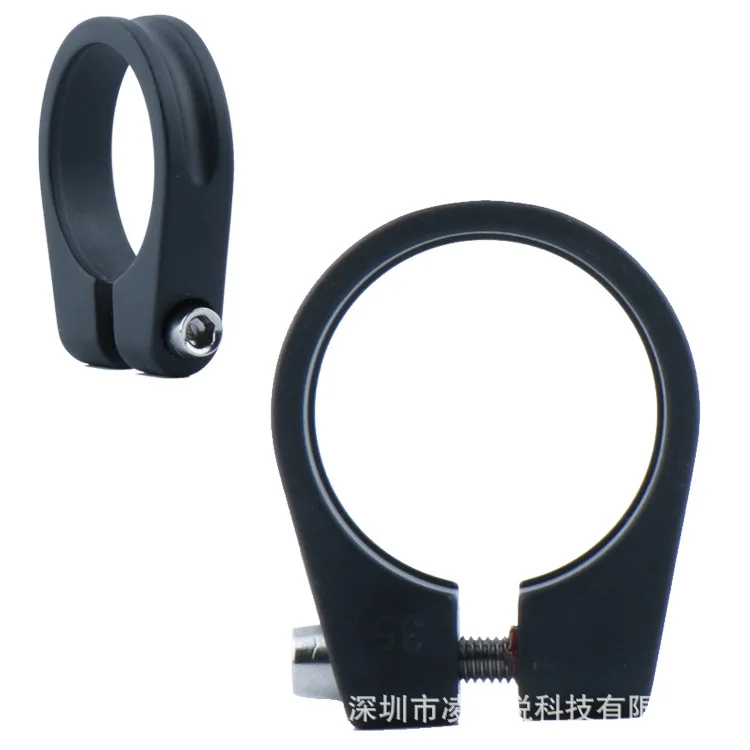 

Mountain bike bridge pipe clamp the tube lock clamp lock lever lock 31.8/34.9 sat rod clamps