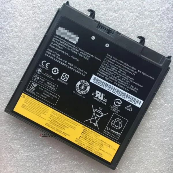 

Оригинальный аккумулятор UGB для ноутбука Lenovo V330-14IKB L17L2PB5 L17M2PB5