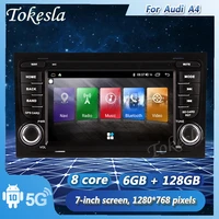 tokesla android11 car radio audio dvd intelligent touch central multimedia gps receiver screen system mp5 for audi a4 2002 2008