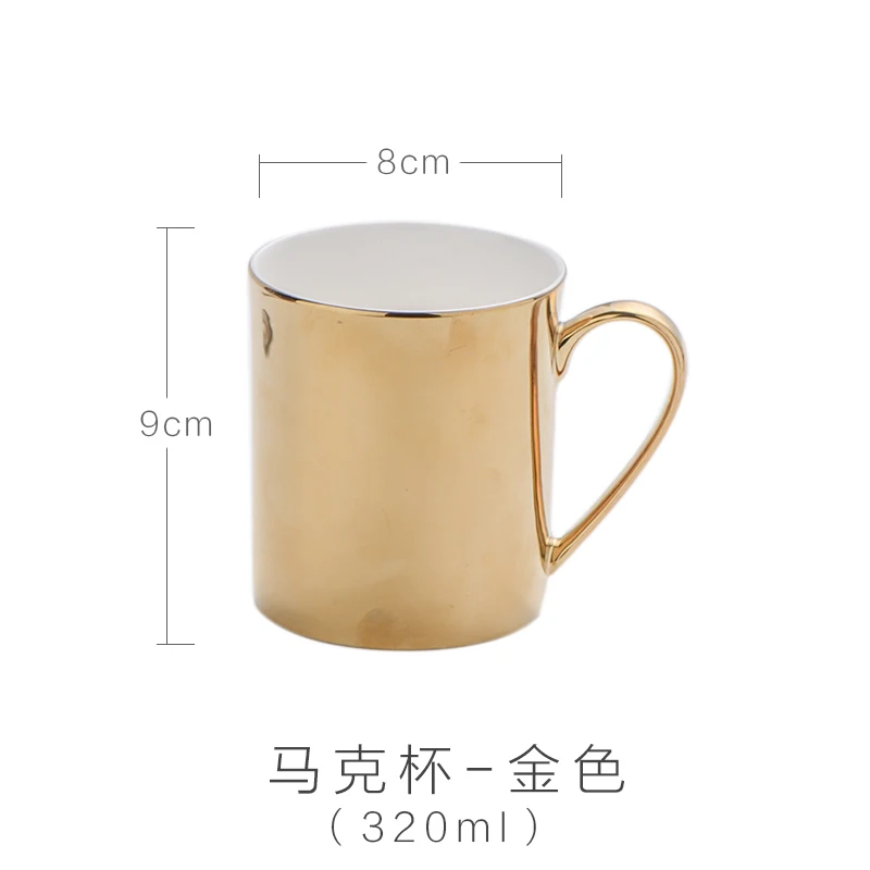 Новая позолоченная кружка в скандинавском стиле из костяного фарфора ковбойская