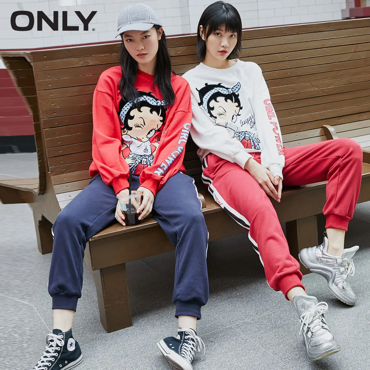 

ONLY new sports long loose and thin striped casual pants women | 12041D005