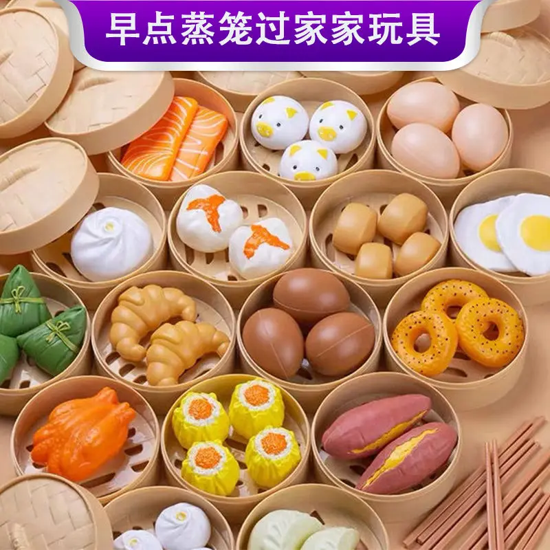 Игровой дом кухня приготовление пищи детские игрушки Ранняя имитация еды