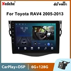 Автомобильный радиоприемник Octa Core Android 11 стерео Мультимедийный аудио плеер 2Din для Toyota RAV4 RA V4 2005-2013 Авторадио GPS BT Carplay DSP