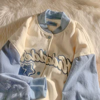 japanese towel embroidery letter xingx jacket new mens and womens baggy coat style couple baseball uniform