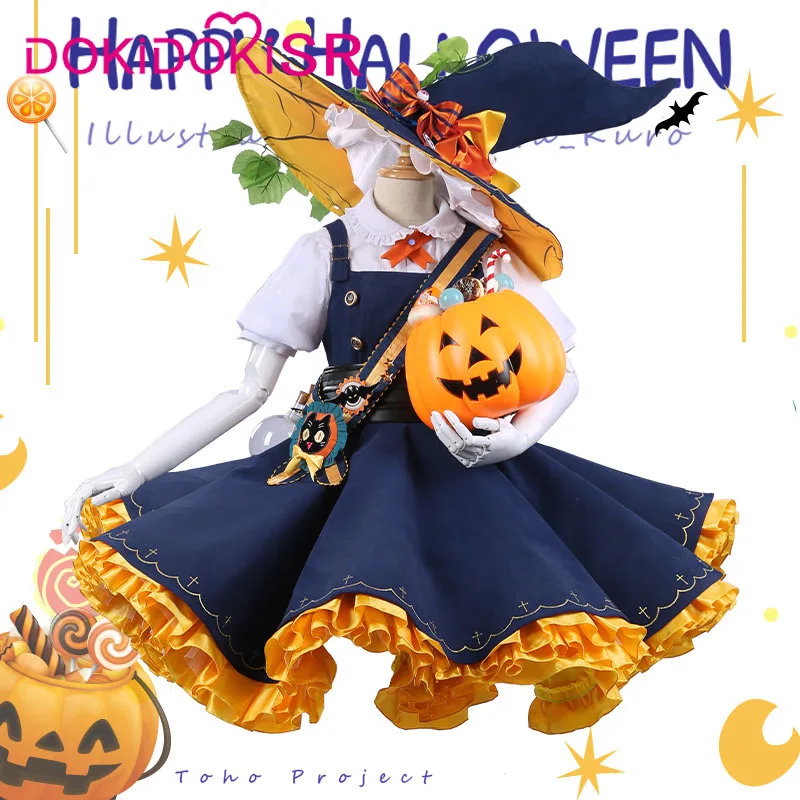 DokiDoki игра/аниме Copslay Touhou проект Kirisame Marisa костюм женский ведьмы на Хэллоуин Платье