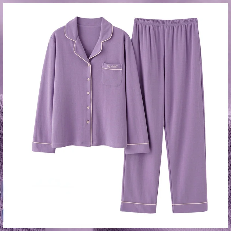 

Women Thin Long Sleeve Solid Pajamas Female Two Piece Set Sleepwear Ladies Loose Home Service Suit Fashion Night Gown 3XL A09