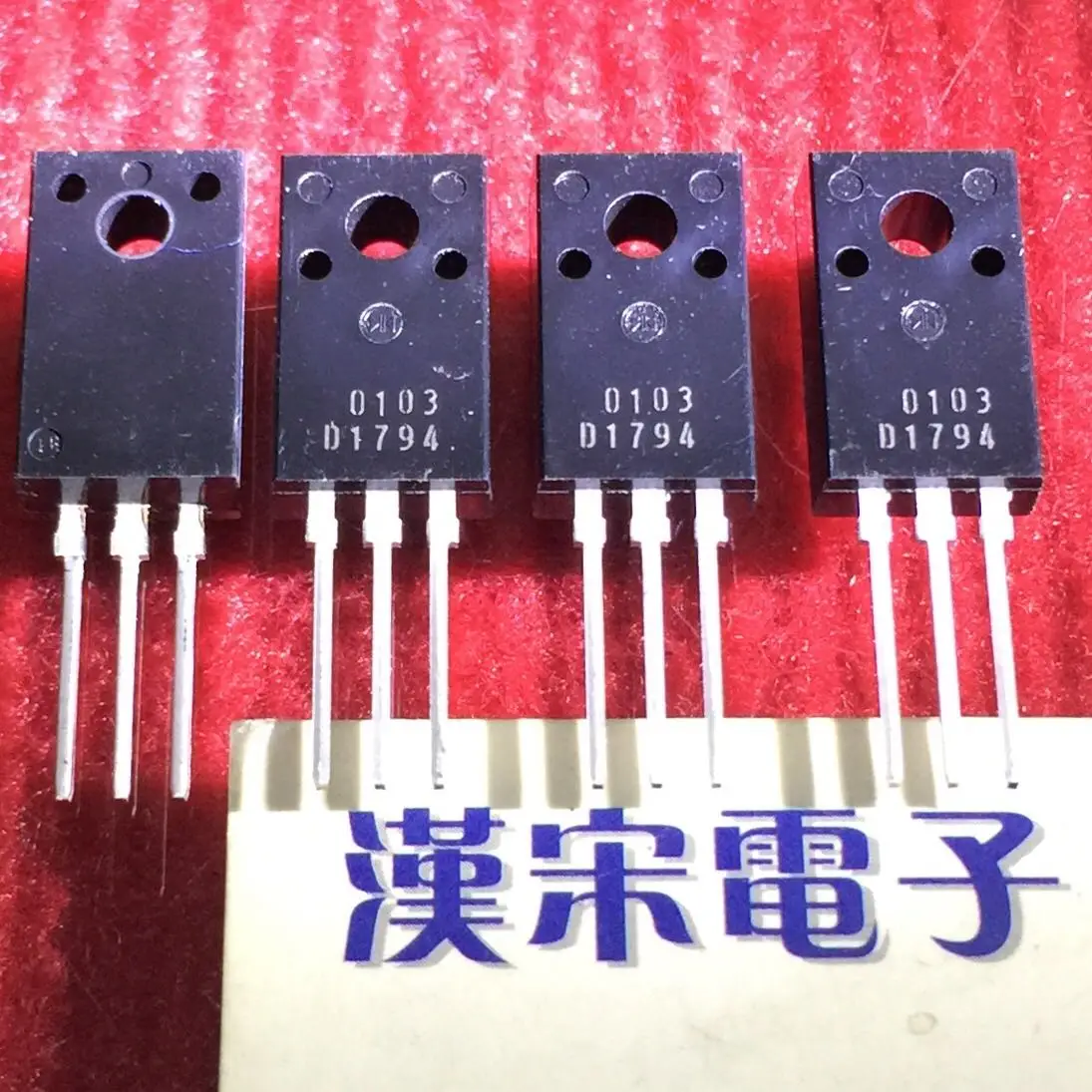

Free shipping 2SD1794 D1794 TO-220F 10PCS/lot