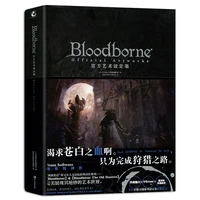 new bloodborne blood curse japanese art illustration set chinese original blood borne student game book comic book for adult