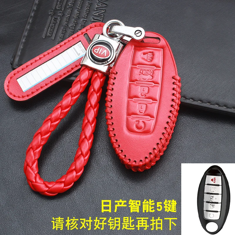 

Leather key cover FOR Nissan Patrol y62 2012-2019 smart 5 key car key case