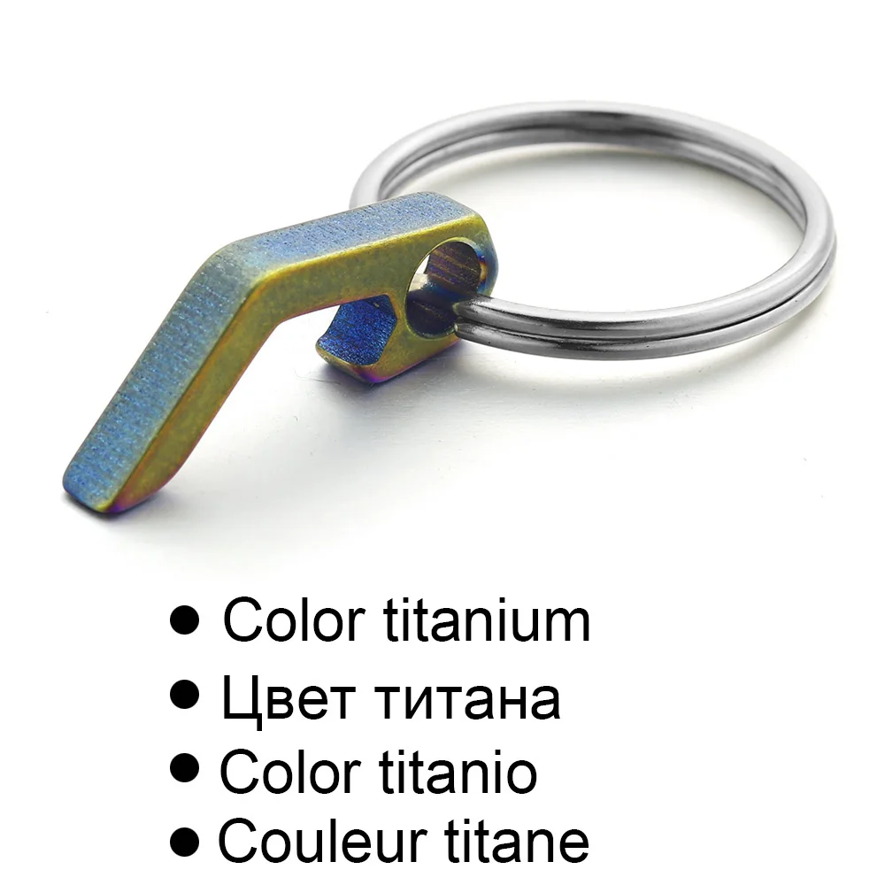 Color titanium Чистая титановая открывашка для бутылок Брелоки мини-брелоки портативное наружное EDC Походное оборудование карманные инструменты для брелока K369 - Цвет: Color titanium