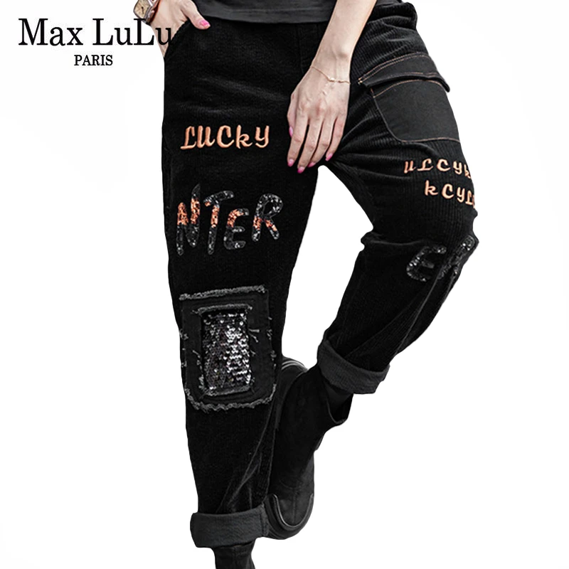 Женские повседневные шаровары Max LuLu корейские дизайнерские свободные джинсы с