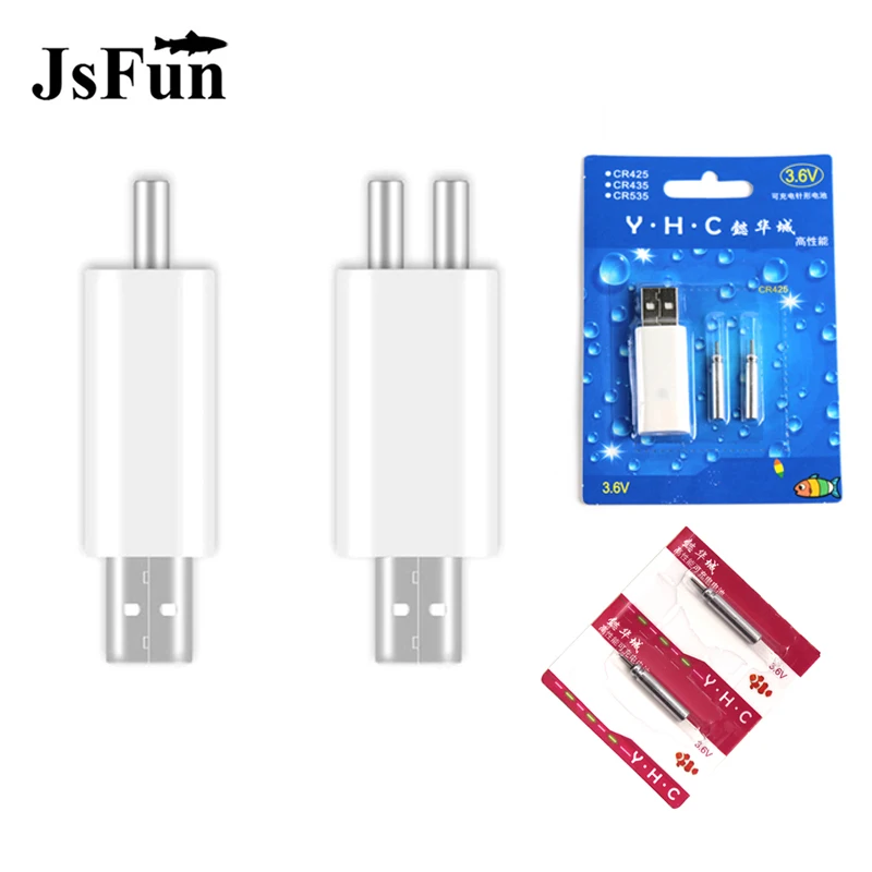 Аккумуляторная батарея для рыбалки CR425 USB электронных плавающих рыболовных