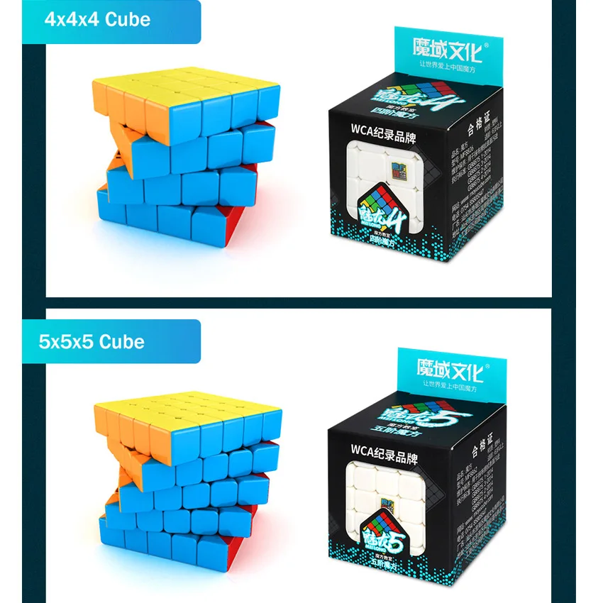 Магический куб Скорость 3x3x3 2x2x2 4x4x4 5x5x5, 6x6x6 7x7x7 Cubo Magico, 2x2/oneplus 3/OnePlus x 3 4x4 5x5 6x6 7x7 головоломка куб нео куб игрушка малыш подарки