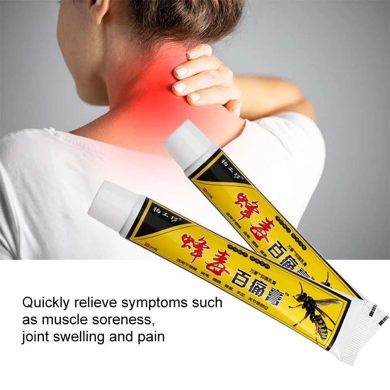 Ортопедическая боль в мышцах спины 20 цветов | Красота и здоровье