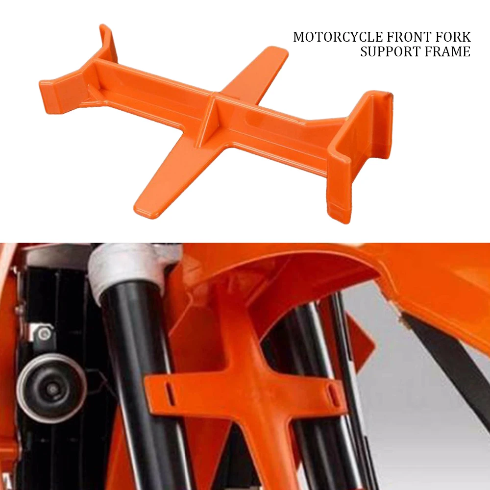 

Orange Brand New Fork Support Motorcycles Universal Fork Brace Stand Protector For EXCF/SXF/SMR/EXC/SX/SC 250/300/350/450/530