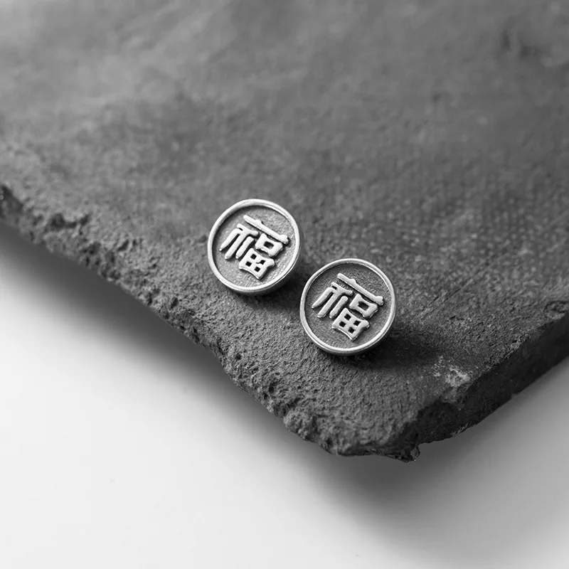 MEETSOFT серебро 100% пробы ретро пуговицы матовая отделка запонки на удачу 10 мм