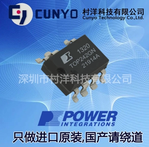 10 шт. LM35D LM35DZ LM35CZ LNK364PN TNY175DG TOP242GN LNK406EG Оригинальный Новый 1 заказ|Компьютерные
