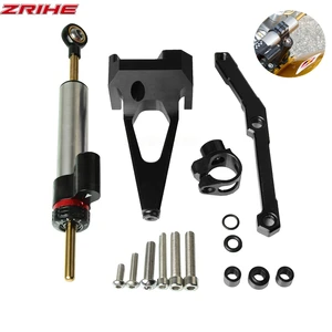 CNC Steering Stabilize Damper Bracket Mount  For YAMAHA MT-09 MT09 FZ09 FZ-09 2013- 2016 MOTO steer damper Mounting Bracket Kit