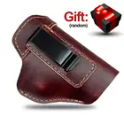 Кобура для ношения из скрытой кожи для Sig Sauer P226 SP2022 P229 P250 Glock 17 19 43 Beretta 92, кобура, аксессуары