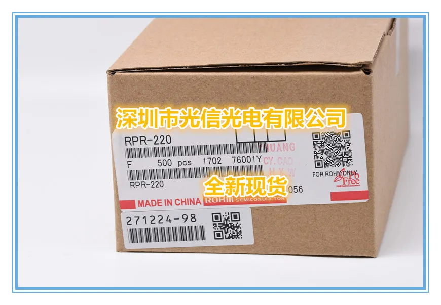 10 шт. RPR 220 приемный счетчик излучения фотоэлектрический переключатель Датчик