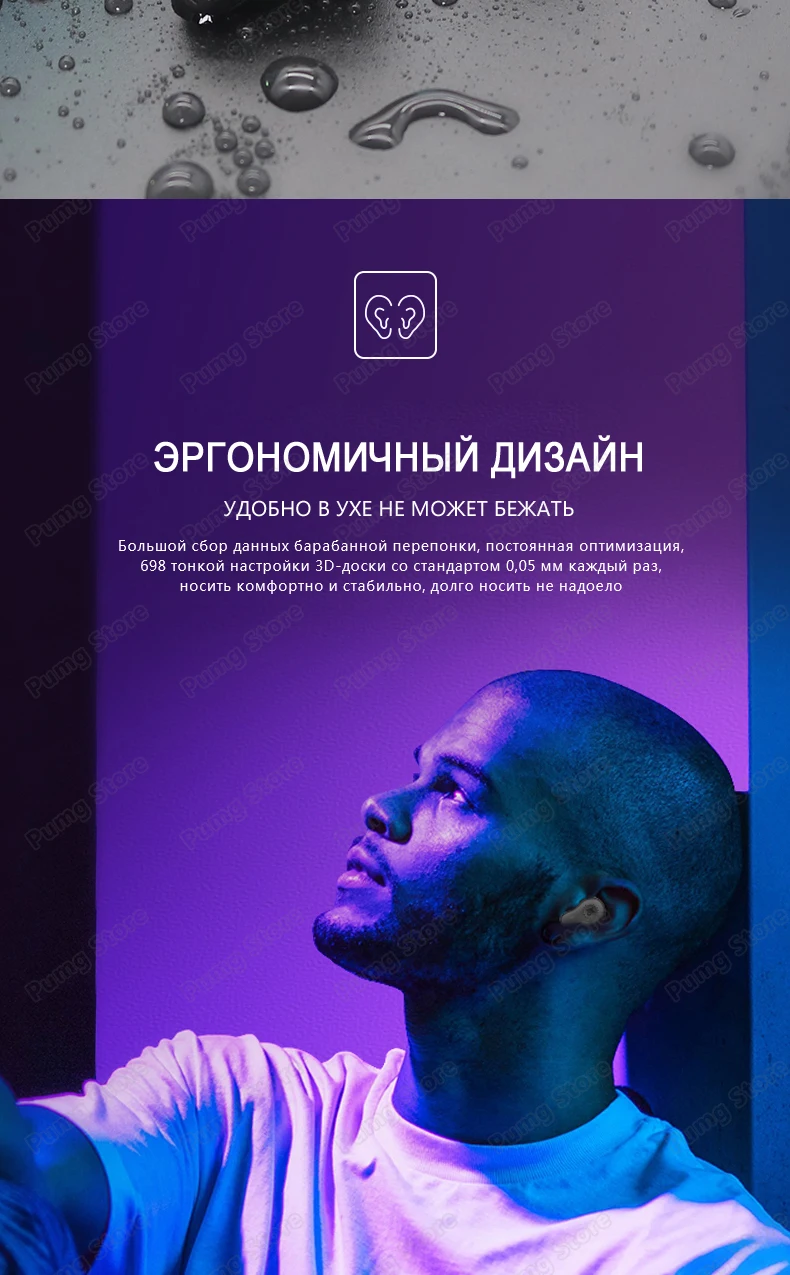 MIFO O7 TWS Bluetooth беспроводные наушники водонепроницаемые сенсорные HIFI Bluetooth наушники спортивные стерео сбалансированные Aptx наушники для музыки