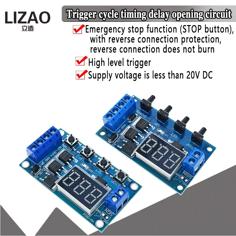 DC 12V 24V двойной МОП-светодиодный цифровой реле задержки времени цикл запуска