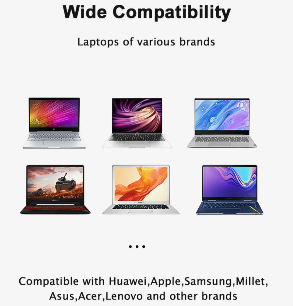 регулируемая нескользящая