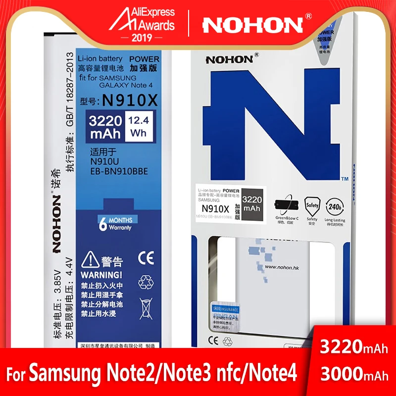 nohon Аккумулятор для samsung Galaxy Note 2 3 4 Note2 N7100 Note3 NFC N9000 Note4 N9100 N910X батарея по-настоящему высокое Ёмкость акумуляторная батареи