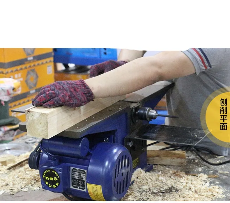 Многофункциональный трехцелевой Настольный строгальный станок три в одном