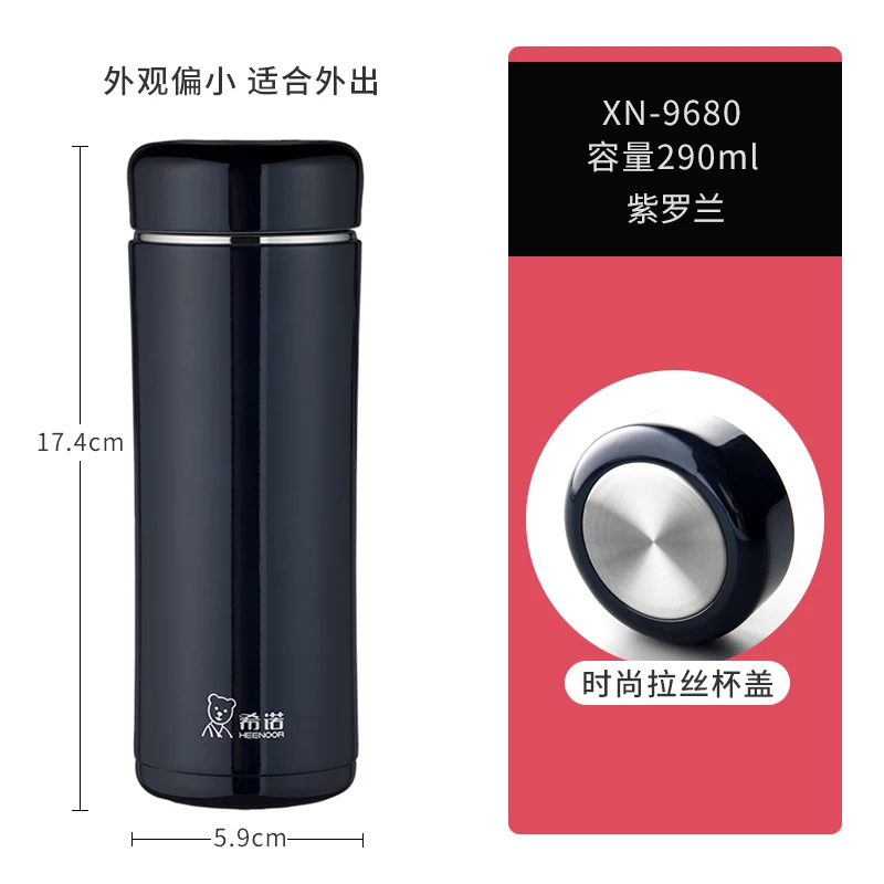 Высококачественный термос прямой деловой ретро-термос для кофе нержавеющая