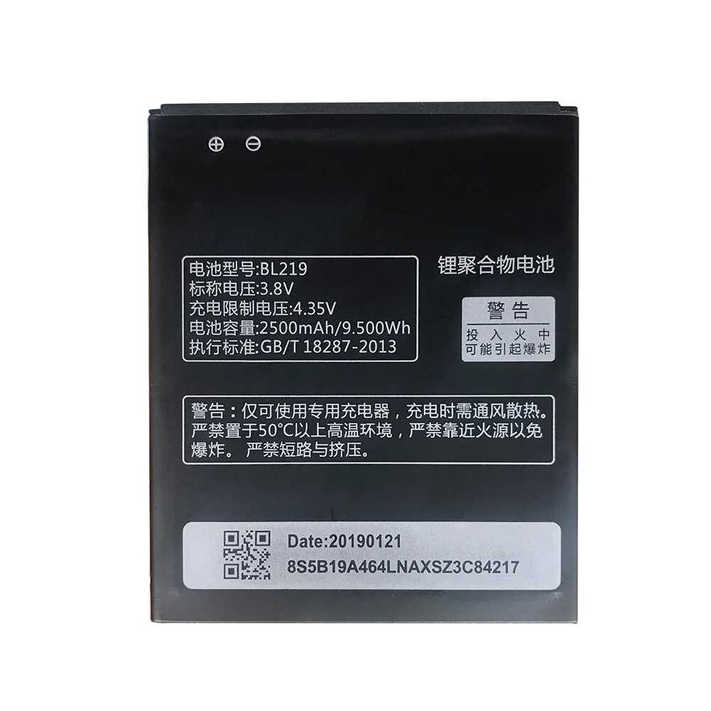 Для lenovo A880 Батарея 2500 мА/ч, BL219 Батарея Замена для lenovo A880 S856 A889 A890e S810t A850+ A916 смарт-чехол для телефона