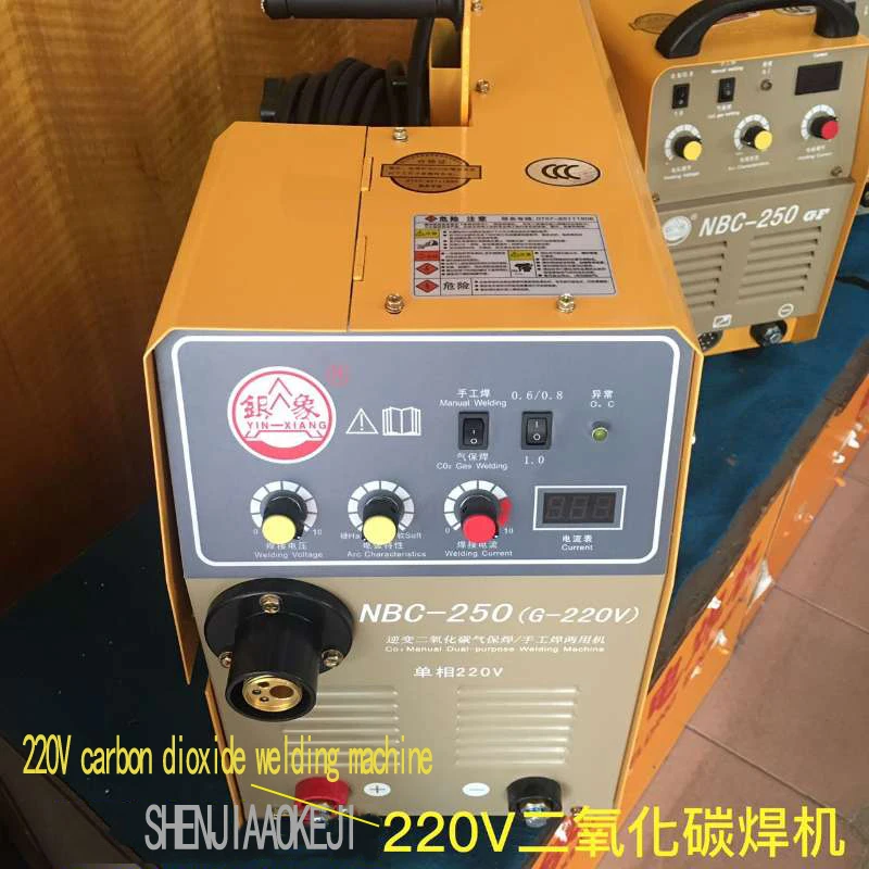 1PC Manual Welding Single-phase 220V Welder NBC-250G Portable Carbon Dioxide Gas Shielded Small Machine Tools | Инструменты