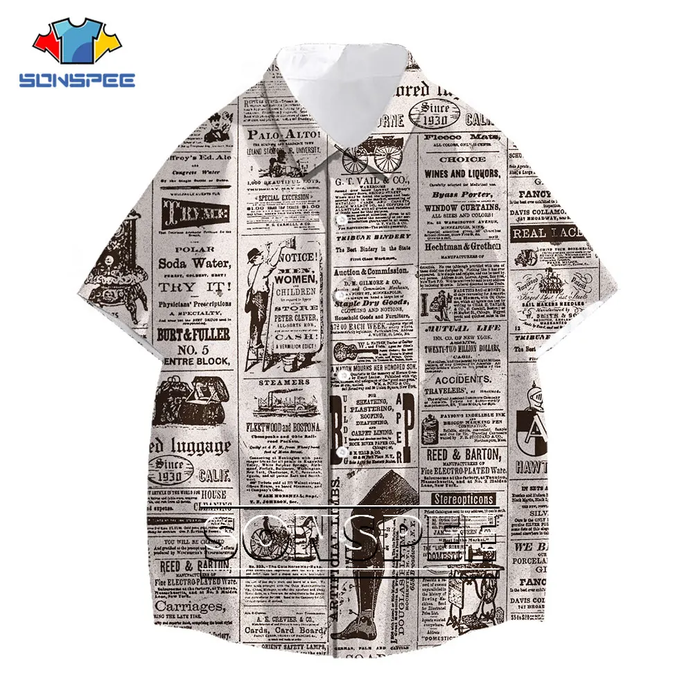 SONSPEE 3D Print Old Newspaper Shirt Summer Casual Streetwear Funny Women Men's Hawaiian Short Sleeve Shirts Fitness Top Clothes