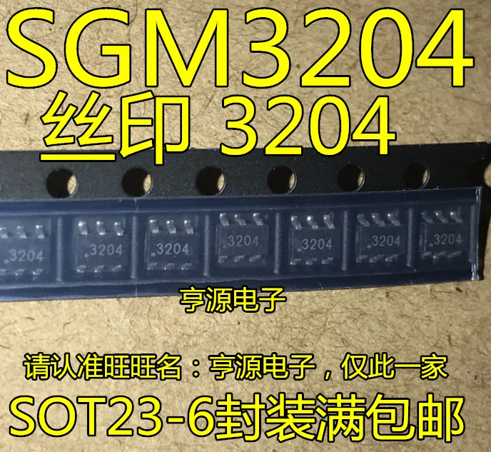 

10 шт., новинка, модель SGM3204 SOT23-6 3204, оригинальная упаковочная печать