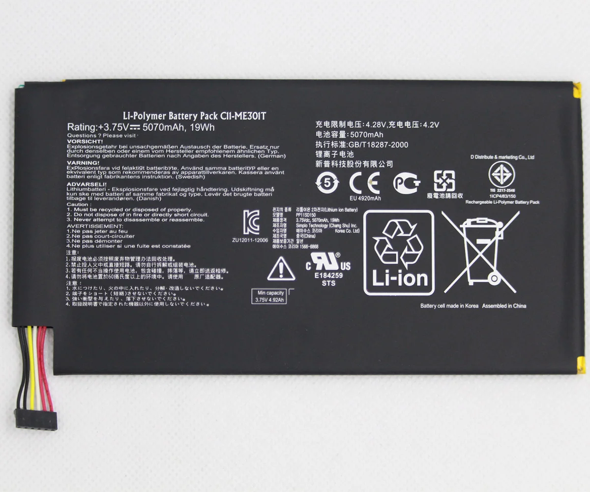 

ISUNOO Original Quality 5070mAh 3.75V Tablet Battery for ASUS Memo Pad Smart K001 10.1" Tablet C11-ME301T /ME301T battery +Tool