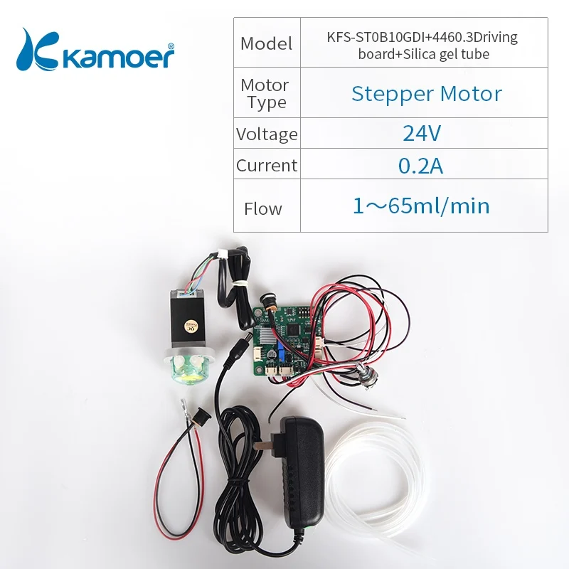 Kamoer KFS Микро перистальтический дозаторный насос 24V с шаговый двигатель для Горячая Электрический аквариум - Напряжение: KFS-ST0B10GDI-List