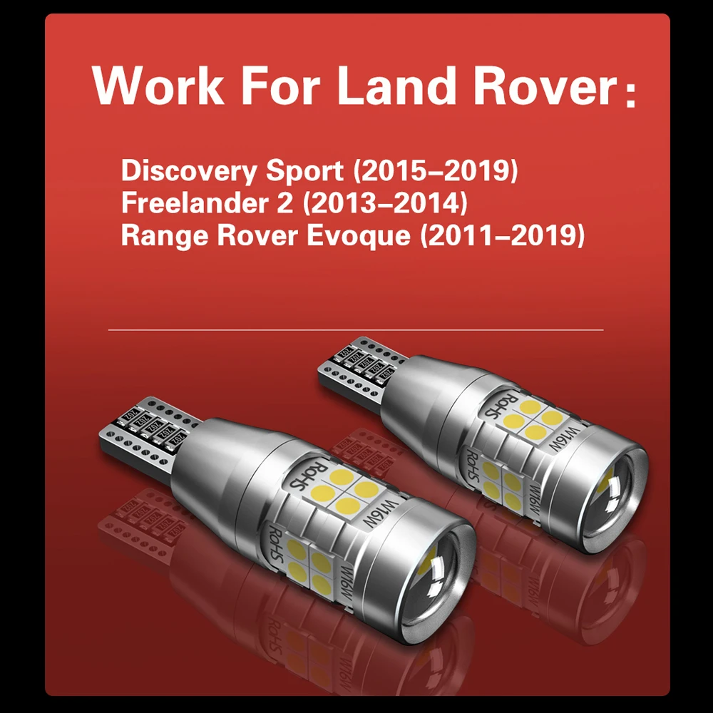 Светодиодная лампа задсветильник хода W16W T15 921 Canbus для Land Rover Discovery Sport Freelander 2 Range