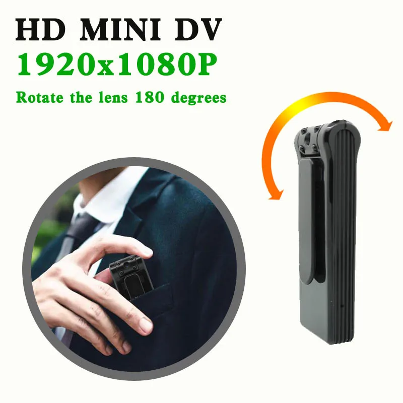 JOZUZE HD 1080P мини-камера, полицейское исполнение, портативный цифровой видеорегистратор, ночное видение, Миниатюрный видеорегистратор