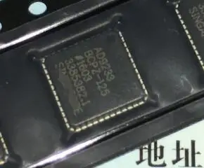 

IC 100% NEW Free shipping AD9523BCPZ