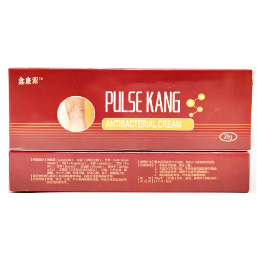 Крем от варикозного расширения ног вен боли в варикозном и паука 100% трав