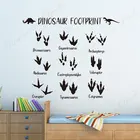 След динозавра Наклейка на стену следы животных Коллекция домашний декор для мальчиков спальная; Игровая Дино след стены Стикеры A671